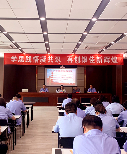 pi1 首页| PG电子游戏平台官方网站