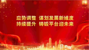 首页| PG电子游戏平台官方网站
