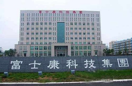 首页| PG电子游戏平台官方网站