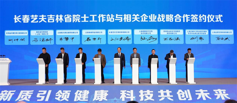 bti体育·(中国)官方网站-BTI-SPORTS