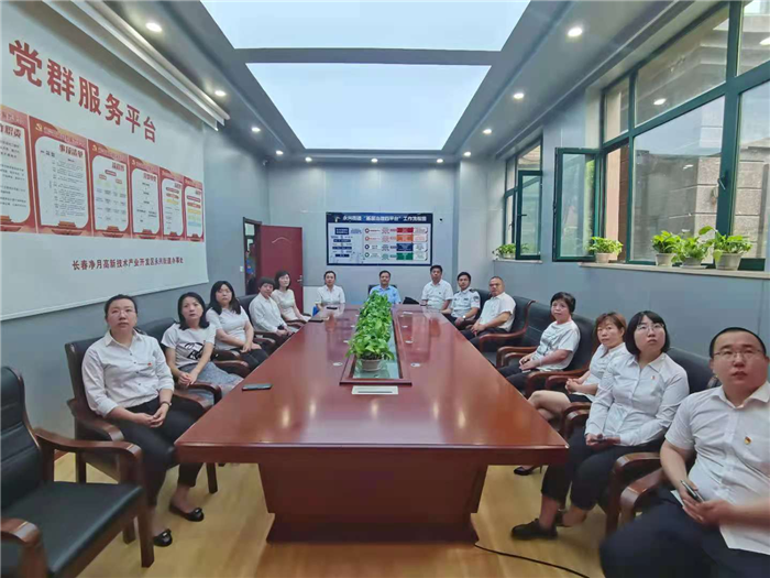 bti体育·(中国)官方网站-BTI-SPORTS