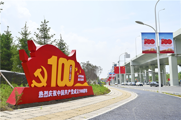 bti体育·(中国)官方网站-BTI-SPORTS