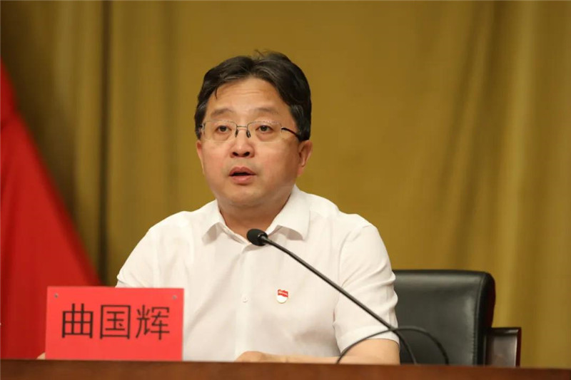 bti体育·(中国)官方网站-BTI-SPORTS