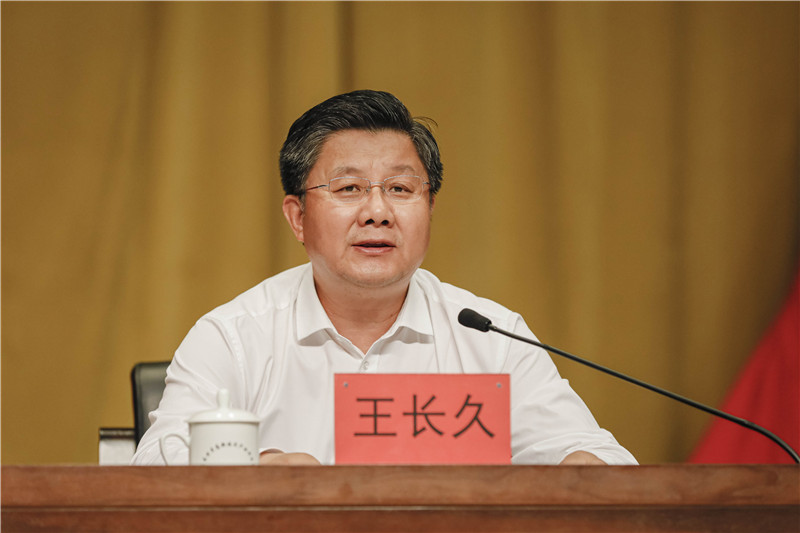 bti体育·(中国)官方网站-BTI-SPORTS