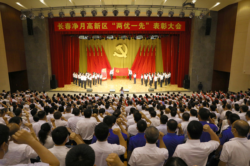 bti体育·(中国)官方网站-BTI-SPORTS