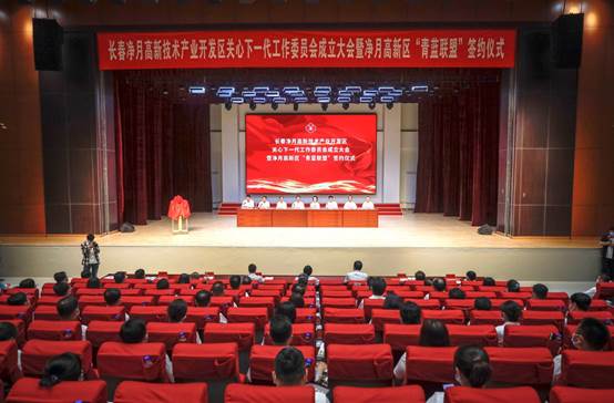 bti体育·(中国)官方网站-BTI-SPORTS