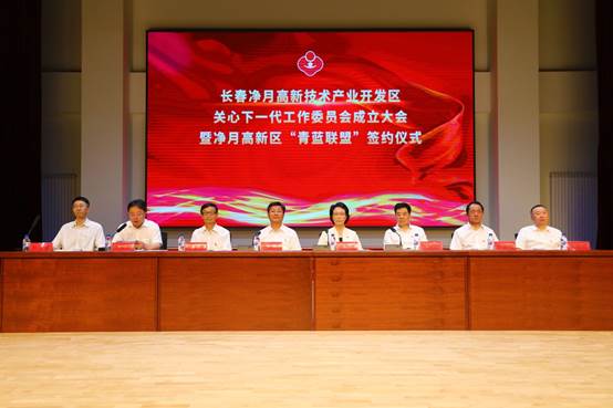 bti体育·(中国)官方网站-BTI-SPORTS