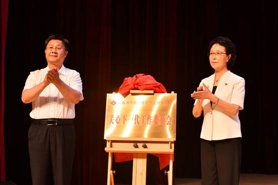 bti体育·(中国)官方网站-BTI-SPORTS