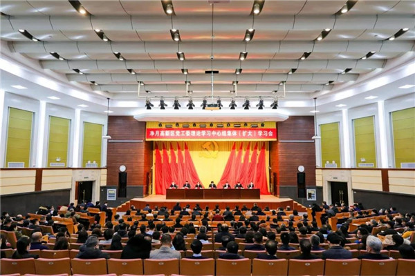 bti体育·(中国)官方网站-BTI-SPORTS