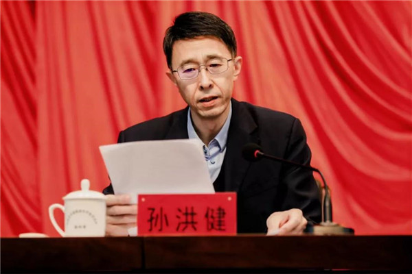 bti体育·(中国)官方网站-BTI-SPORTS