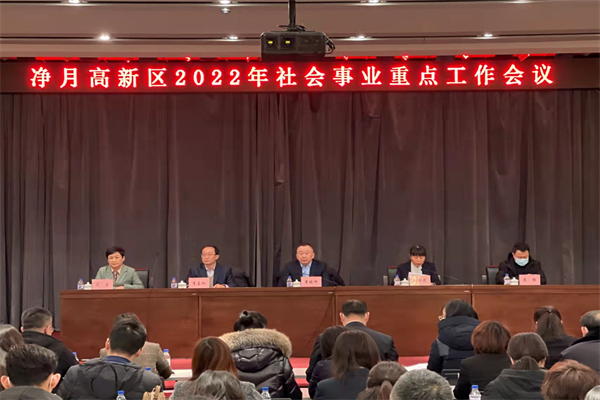 bti体育·(中国)官方网站-BTI-SPORTS